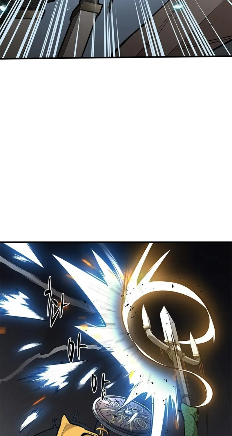 The Tutorial Is Too Tough! Chapter 36 page 73 - 