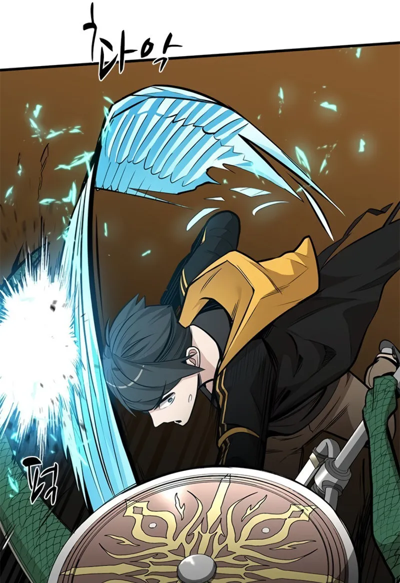 The Tutorial Is Too Tough! Chapter 36 page 78 - 