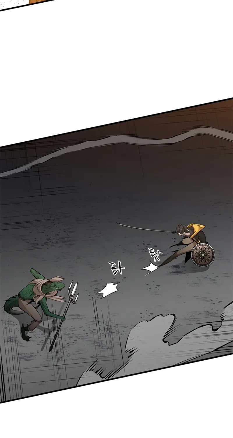 The Tutorial Is Too Tough! Chapter 36 page 83 - 