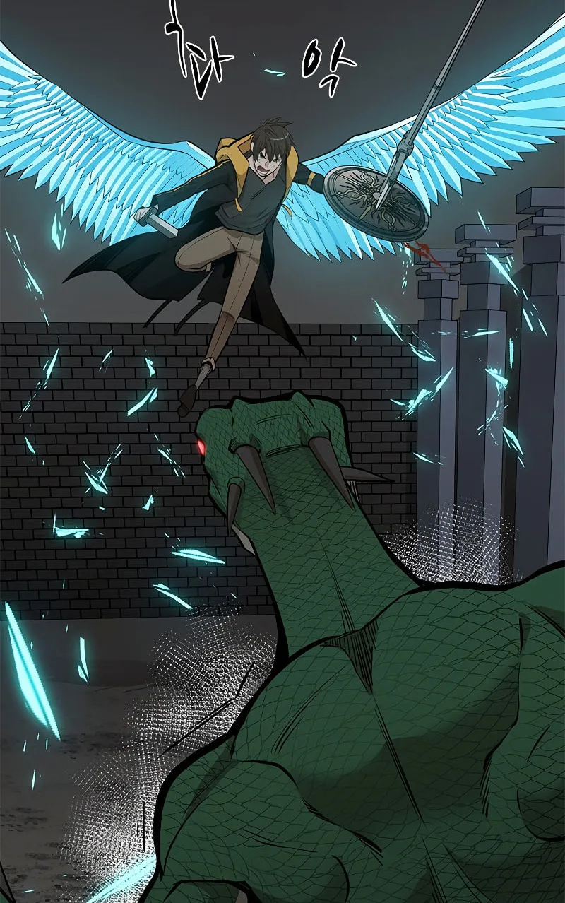 The Tutorial Is Too Tough! Chapter 37 page 106 - 