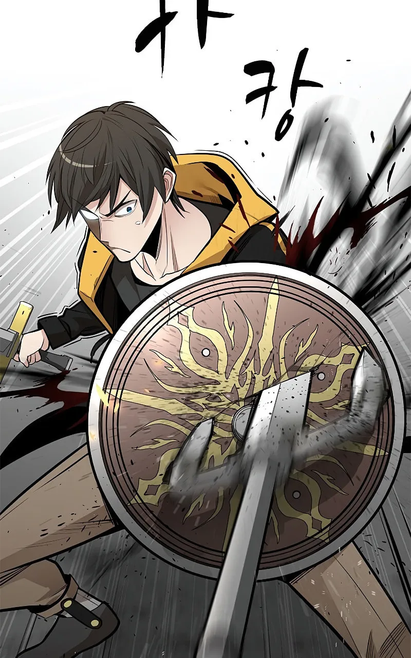 The Tutorial Is Too Tough! Chapter 37 page 44 - 