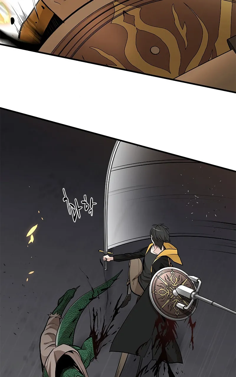 The Tutorial Is Too Tough! Chapter 37 page 46 - 