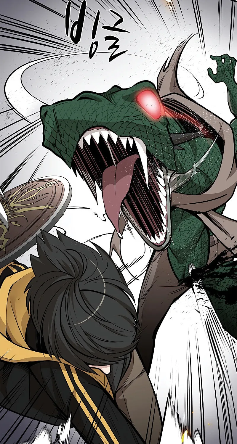The Tutorial Is Too Tough! Chapter 37 page 51 - 