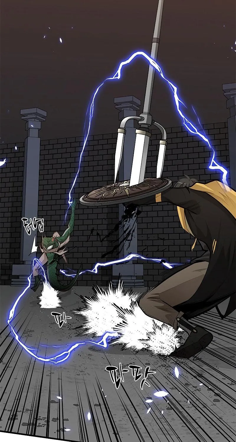 The Tutorial Is Too Tough! Chapter 37 page 53 - 
