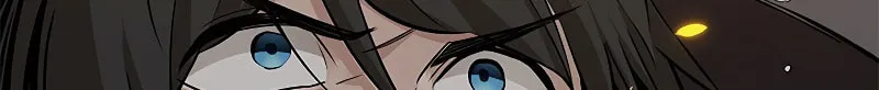 The Tutorial Is Too Tough! Chapter 37 page 73 - 