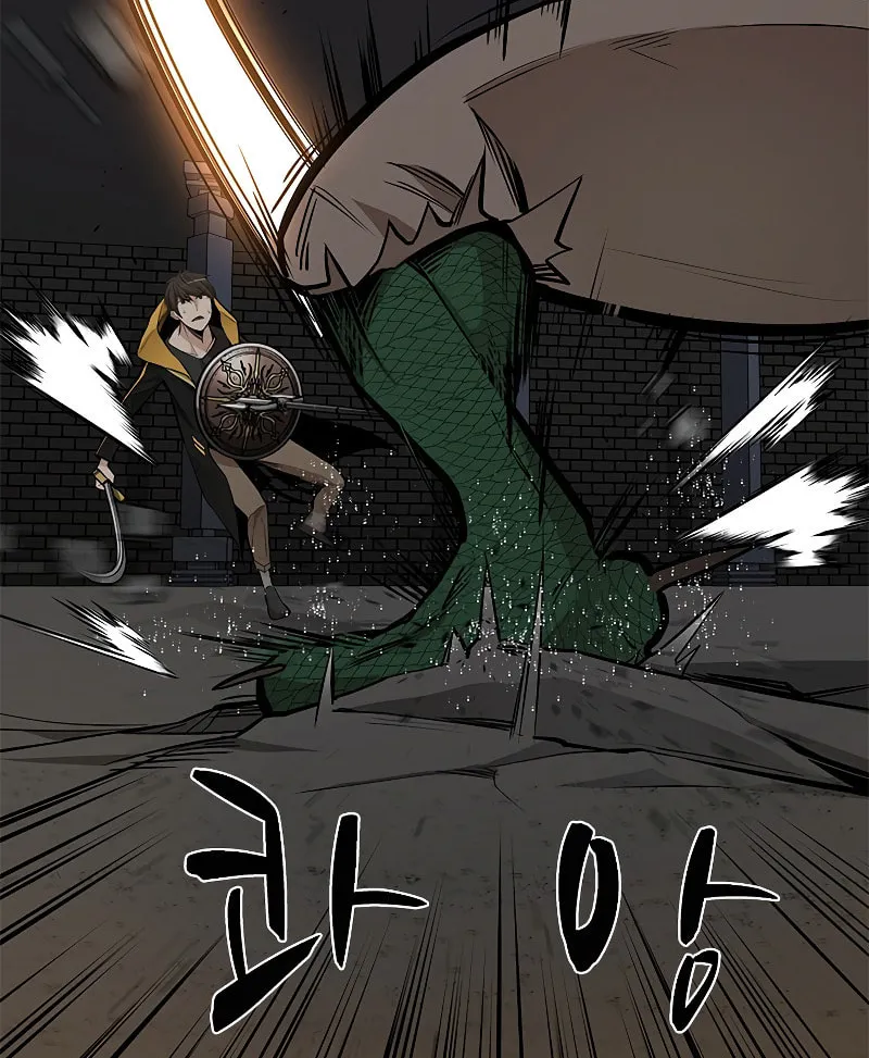 The Tutorial Is Too Tough! Chapter 37 page 78 - 