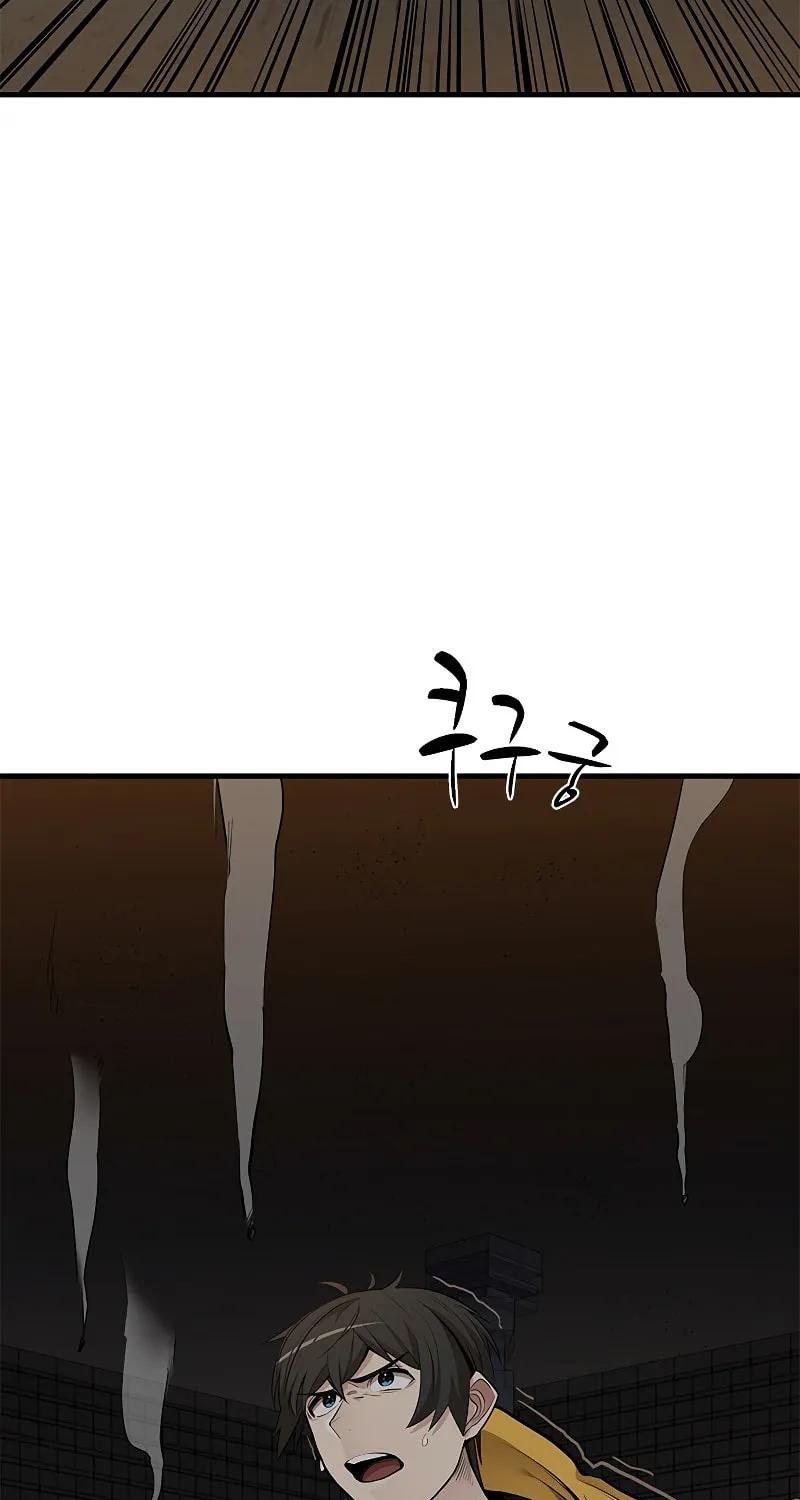 The Tutorial Is Too Tough! Chapter 37 page 79 - 