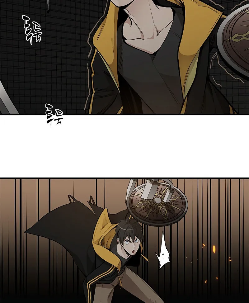 The Tutorial Is Too Tough! Chapter 37 page 80 - 