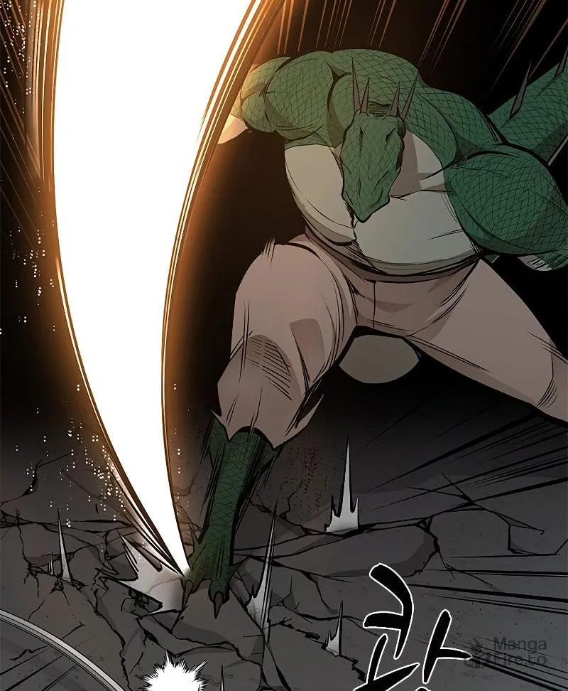 The Tutorial Is Too Tough! Chapter 37 page 82 - 