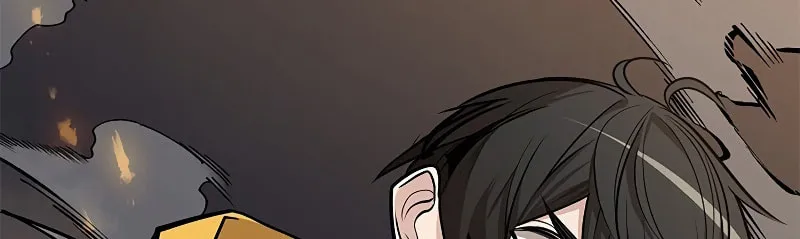 The Tutorial Is Too Tough! Chapter 37 page 10 - 