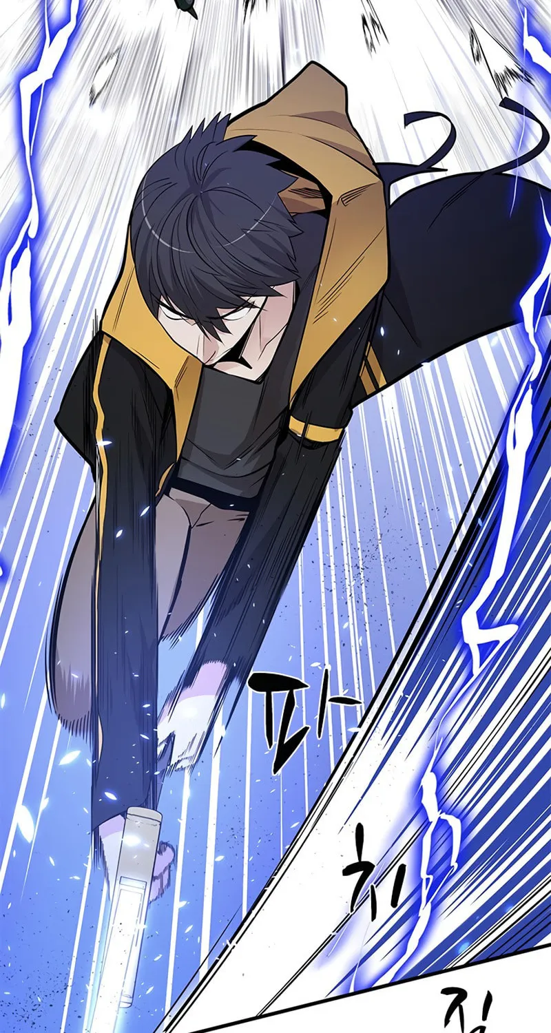 The Tutorial Is Too Tough! Chapter 38 page 43 - 