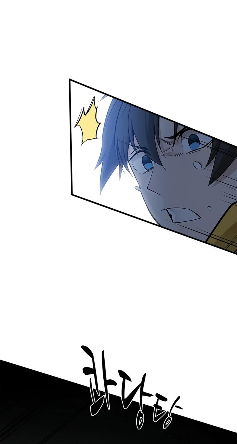 The Tutorial Is Too Tough! Chapter 38 page 61 - 