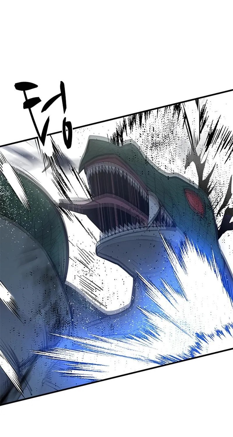The Tutorial Is Too Tough! Chapter 38 page 63 - 