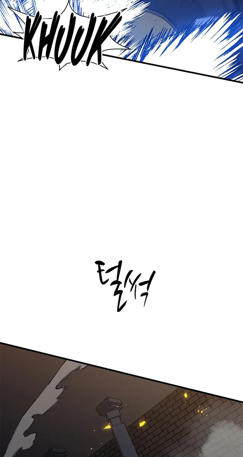 The Tutorial Is Too Tough! Chapter 38 page 65 - 