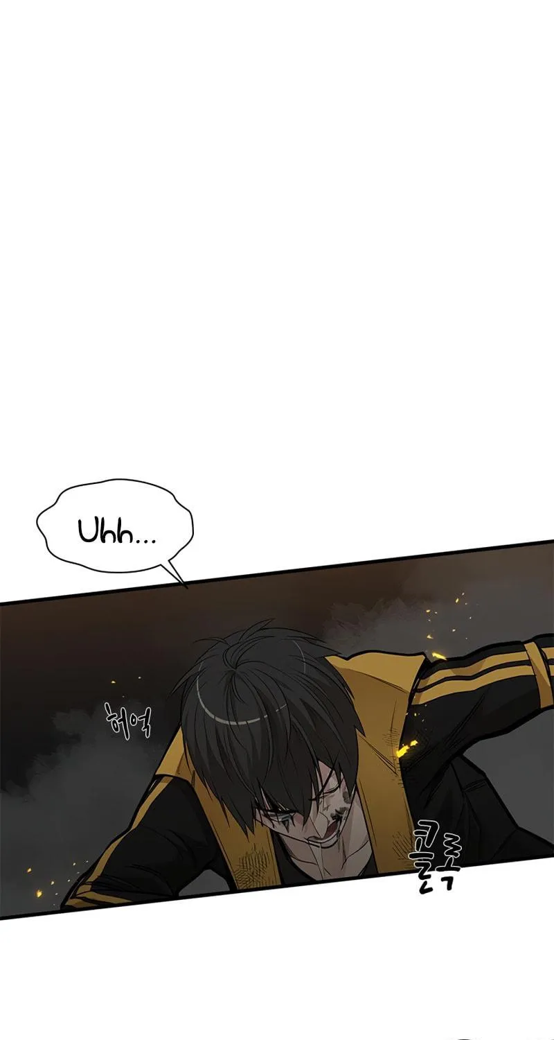 The Tutorial Is Too Tough! Chapter 38 page 69 - 