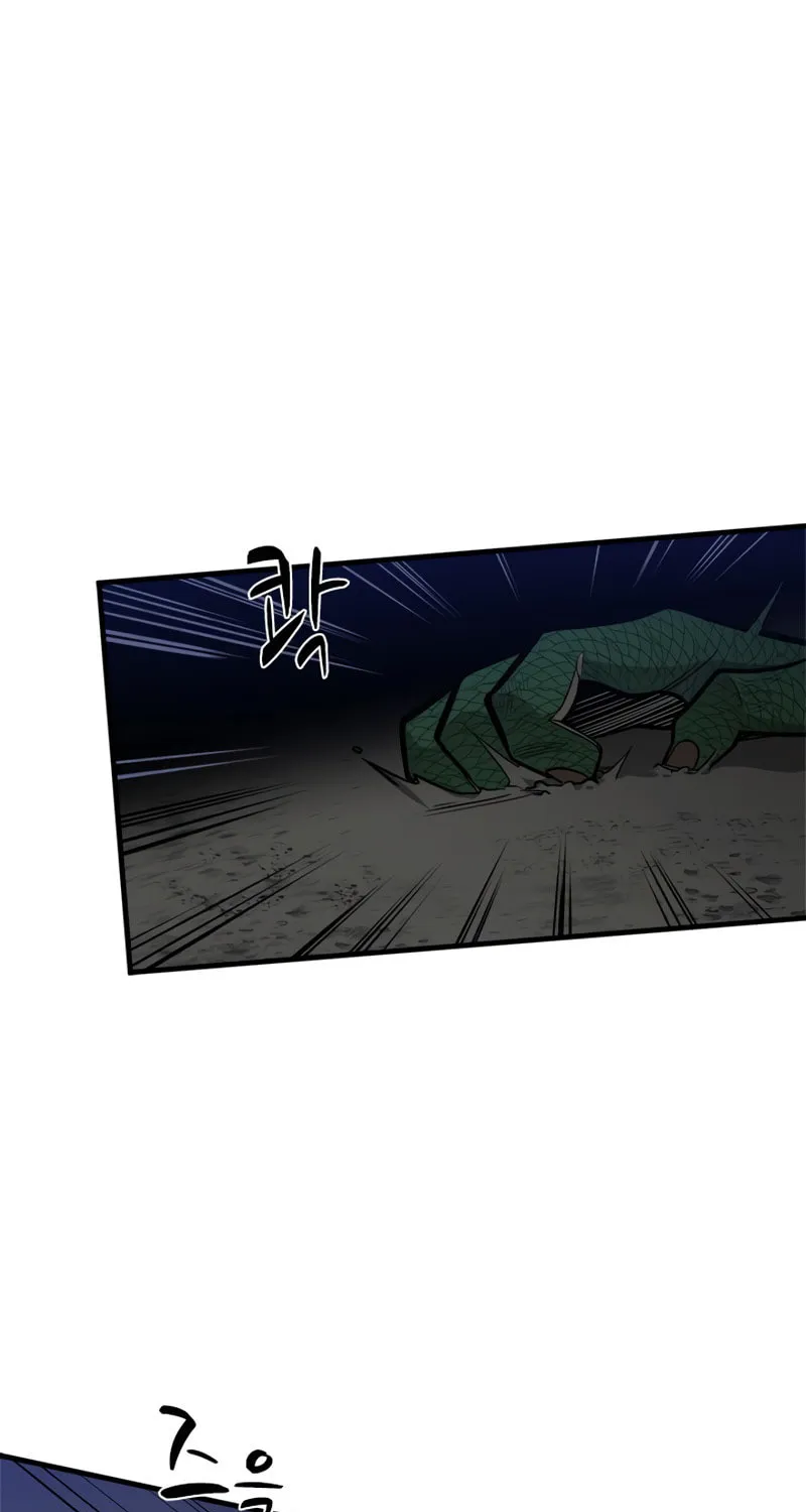 The Tutorial Is Too Tough! Chapter 38 page 85 - 