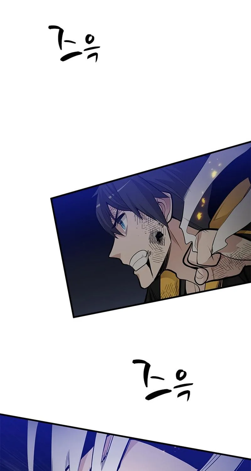 The Tutorial Is Too Tough! Chapter 39 page 25 - 