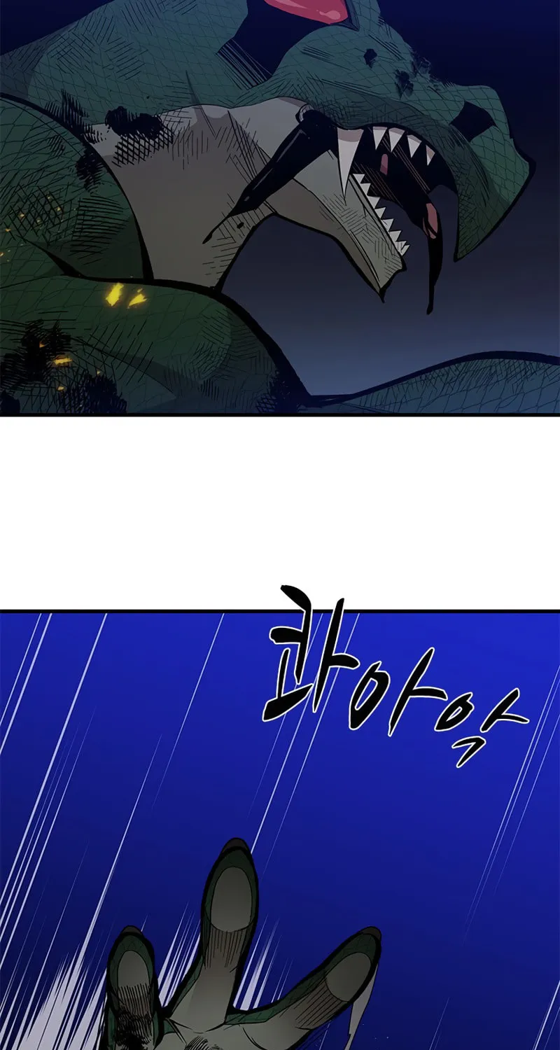 The Tutorial Is Too Tough! Chapter 39 page 27 - 