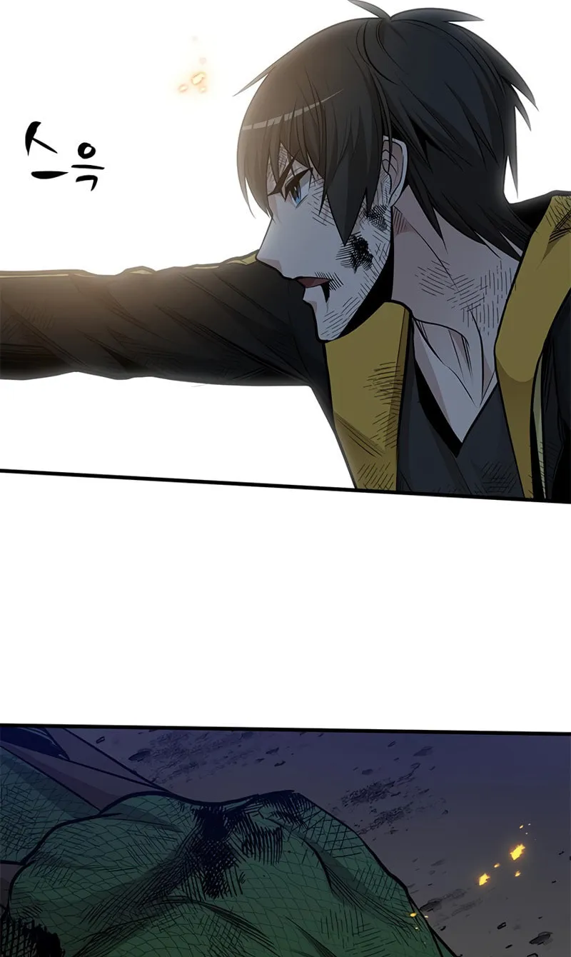 The Tutorial Is Too Tough! Chapter 39 page 58 - 