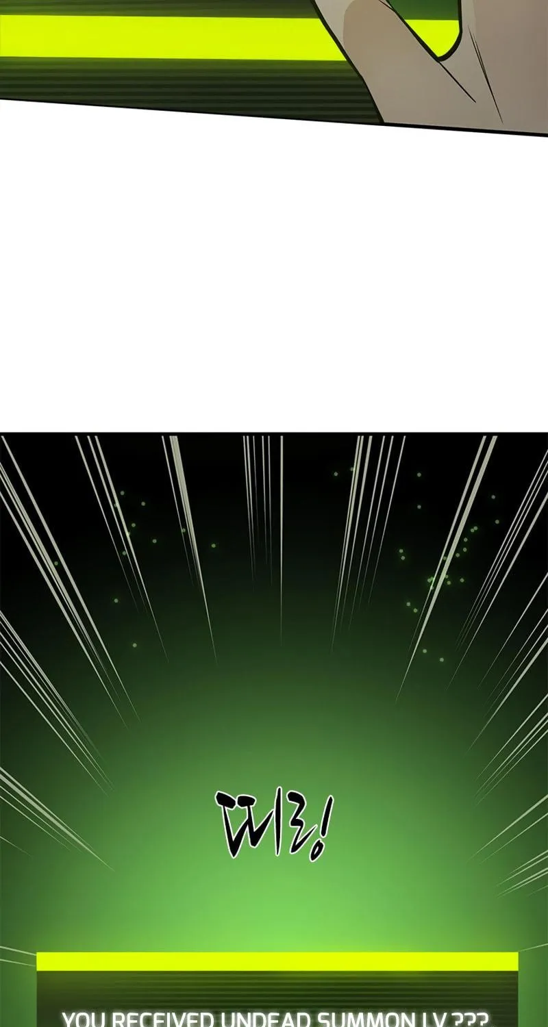 The Tutorial Is Too Tough! Chapter 39 page 73 - 