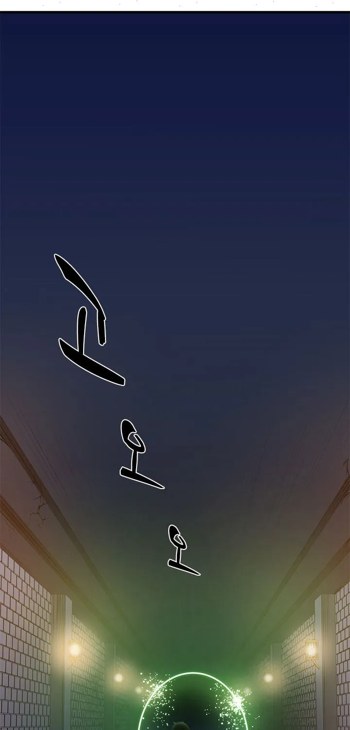 The Tutorial Is Too Tough! Chapter 4 page 3 - 