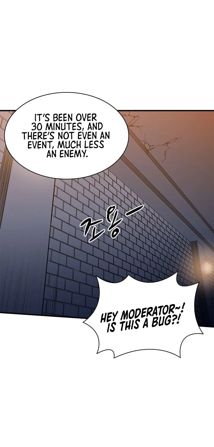 The Tutorial Is Too Tough! Chapter 4 page 57 - 