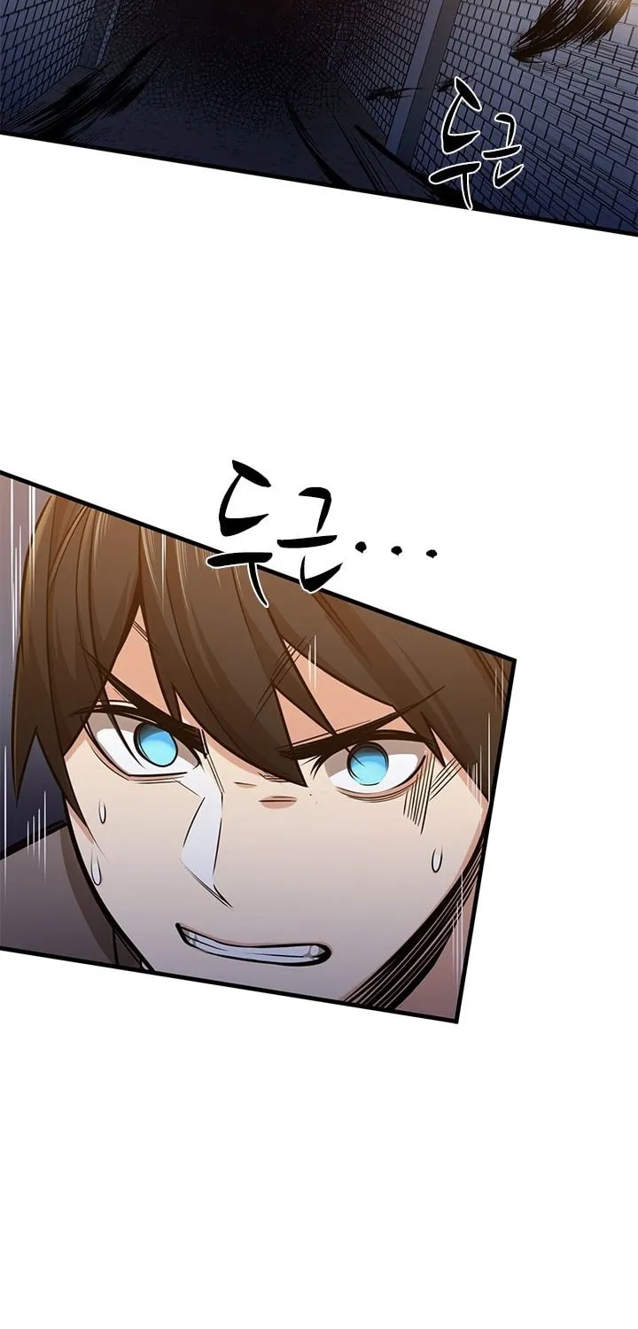 The Tutorial Is Too Tough! Chapter 4 page 73 - 