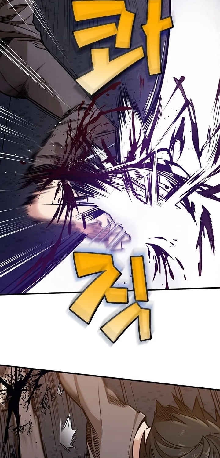 The Tutorial Is Too Tough! Chapter 4 page 76 - 