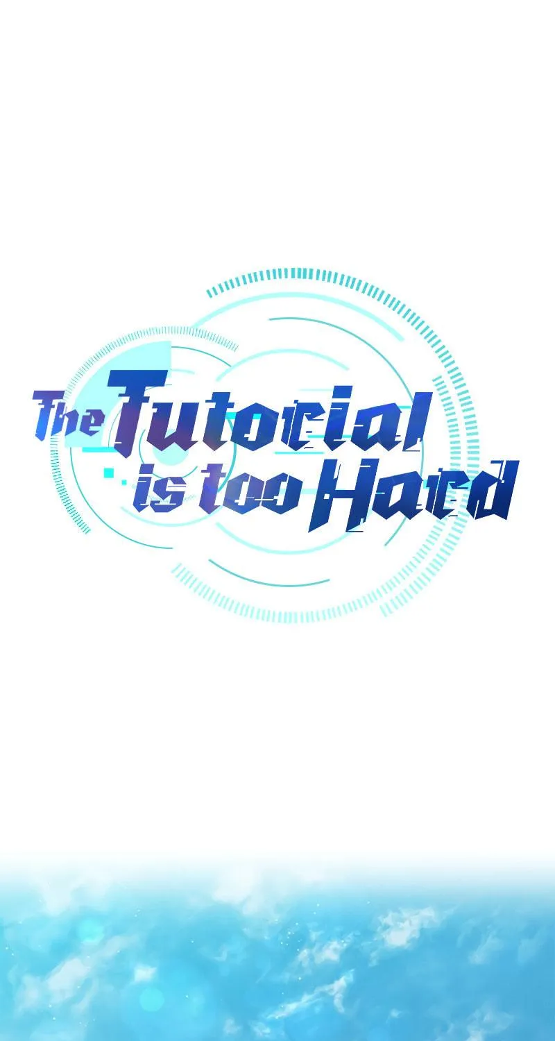 The Tutorial Is Too Tough! Chapter 40 page 5 - 