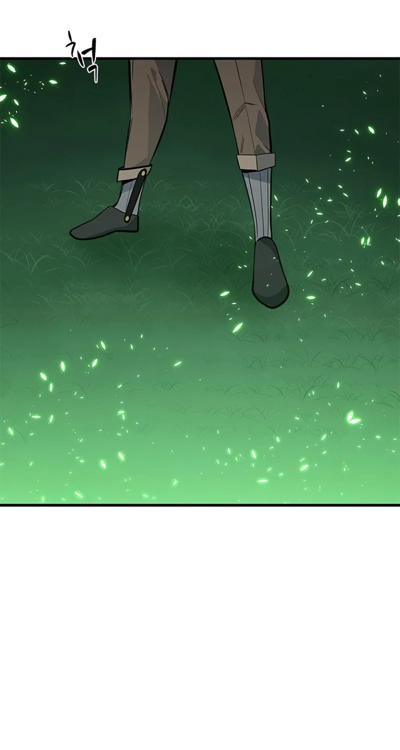 The Tutorial Is Too Tough! Chapter 40 page 49 - 