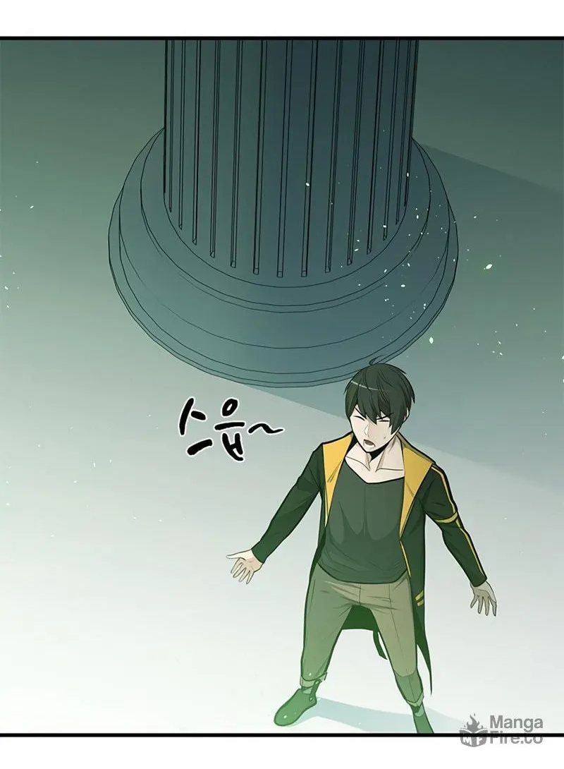 The Tutorial Is Too Tough! Chapter 40 page 72 - 