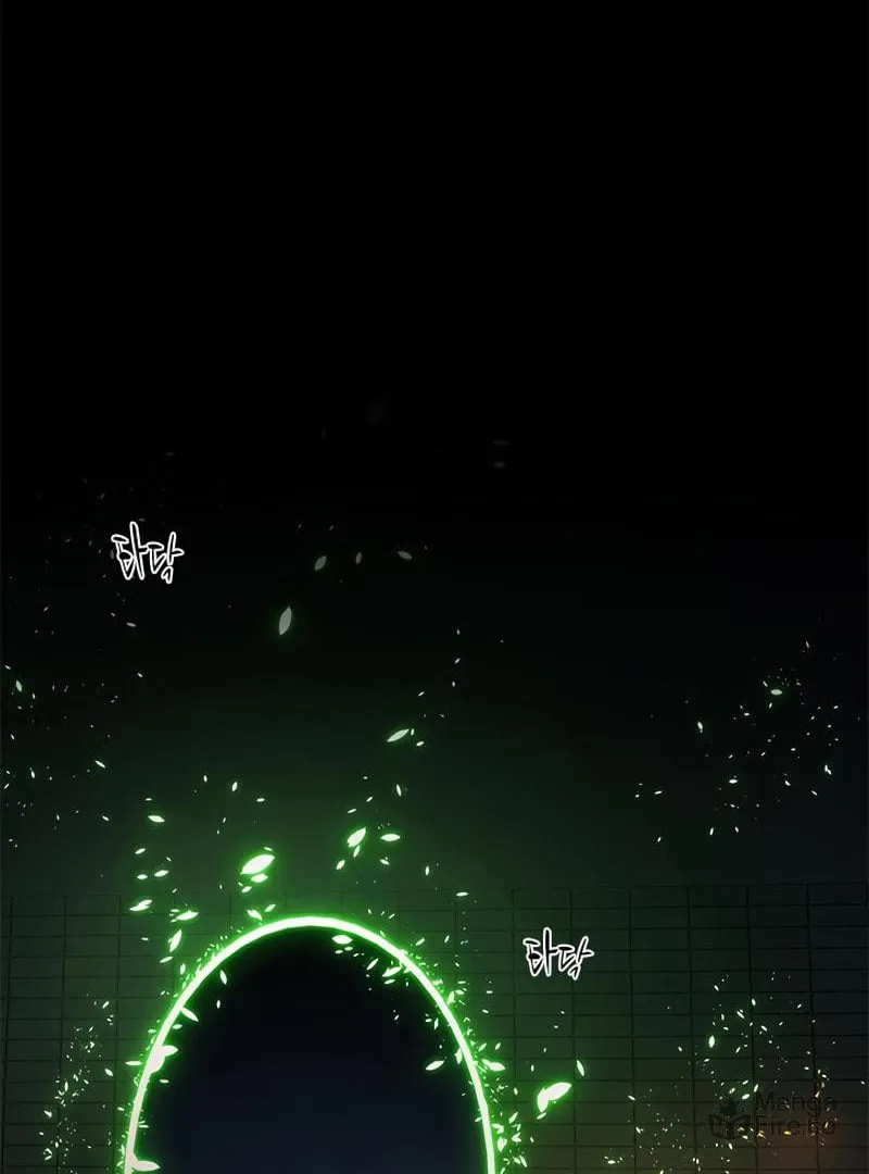 The Tutorial Is Too Tough! Chapter 41 page 6 - 