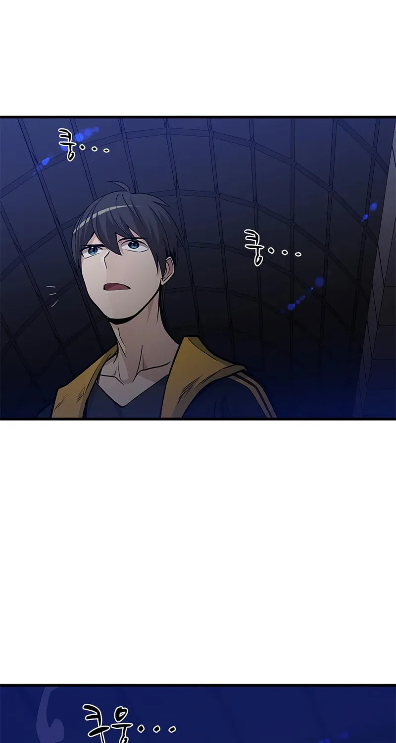 The Tutorial Is Too Tough! Chapter 41 page 53 - 
