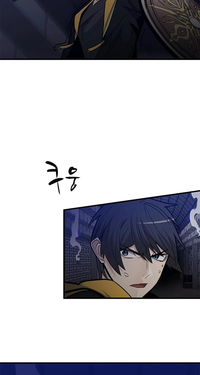 The Tutorial Is Too Tough! Chapter 41 page 55 - 