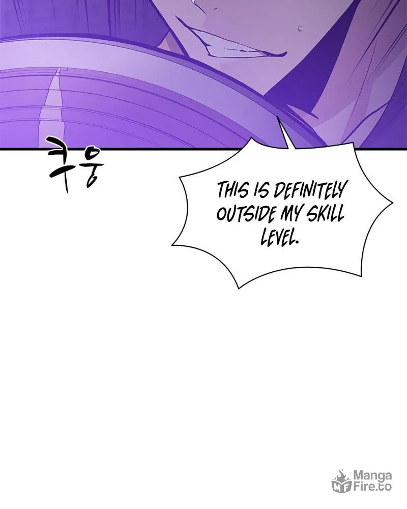 The Tutorial Is Too Tough! Chapter 41 page 68 - 