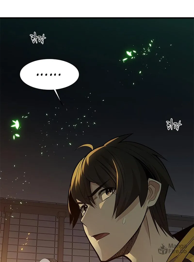 The Tutorial Is Too Tough! Chapter 41 page 8 - 