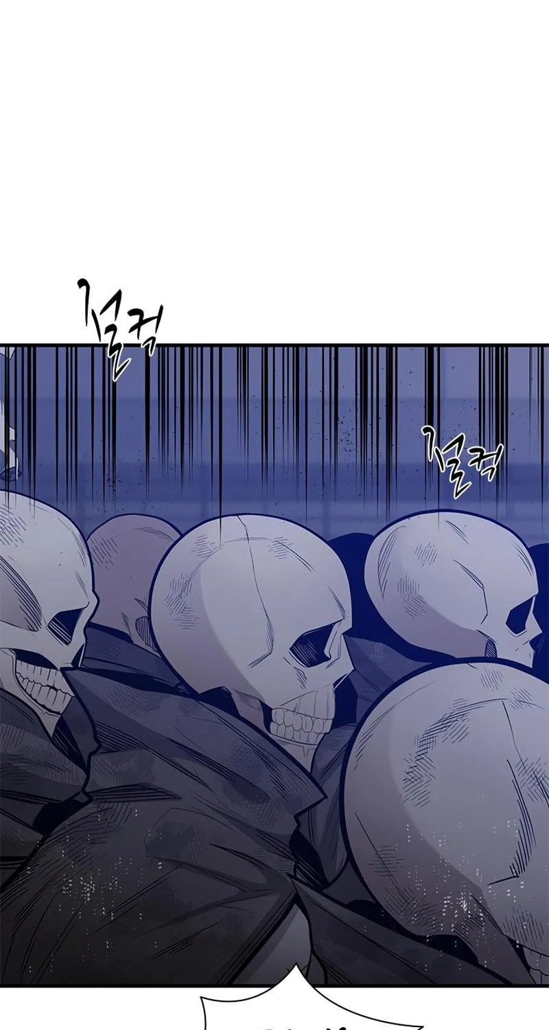 The Tutorial Is Too Tough! Chapter 41 page 73 - 