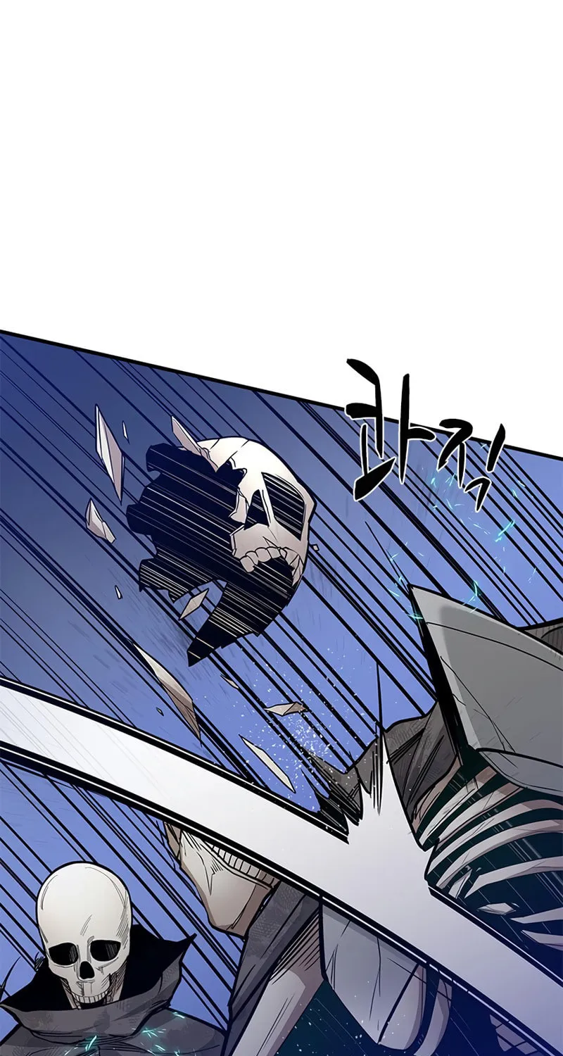 The Tutorial Is Too Tough! Chapter 41 page 77 - 