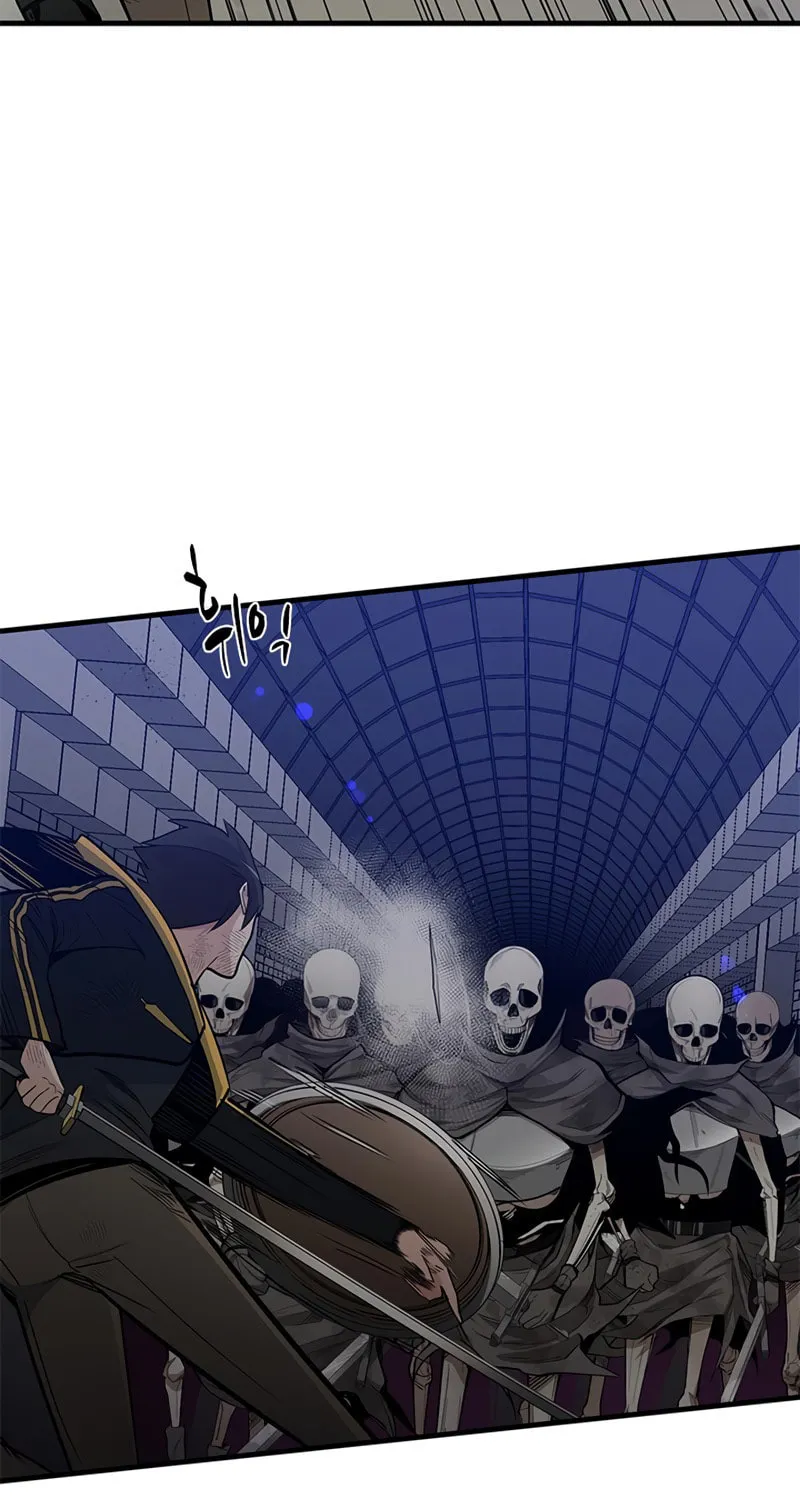 The Tutorial Is Too Tough! Chapter 41 page 81 - 