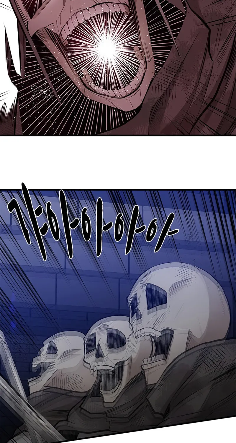 The Tutorial Is Too Tough! Chapter 41 page 87 - 
