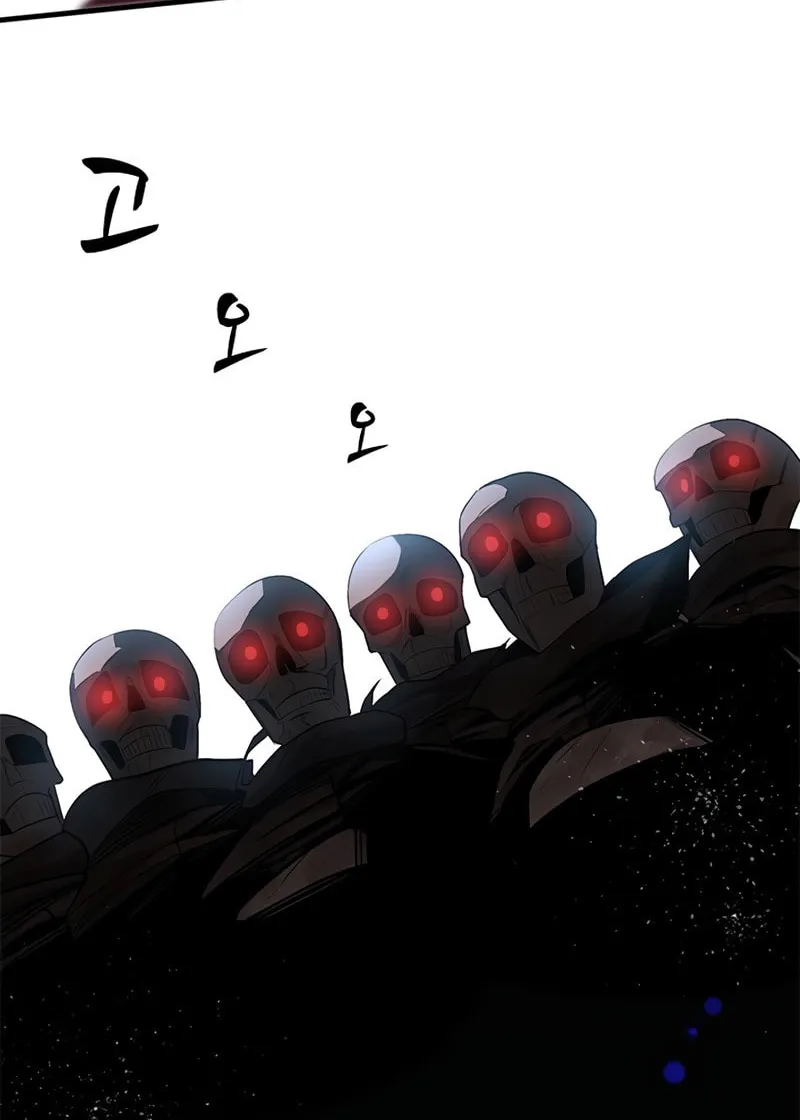 The Tutorial Is Too Tough! Chapter 41 page 90 - 