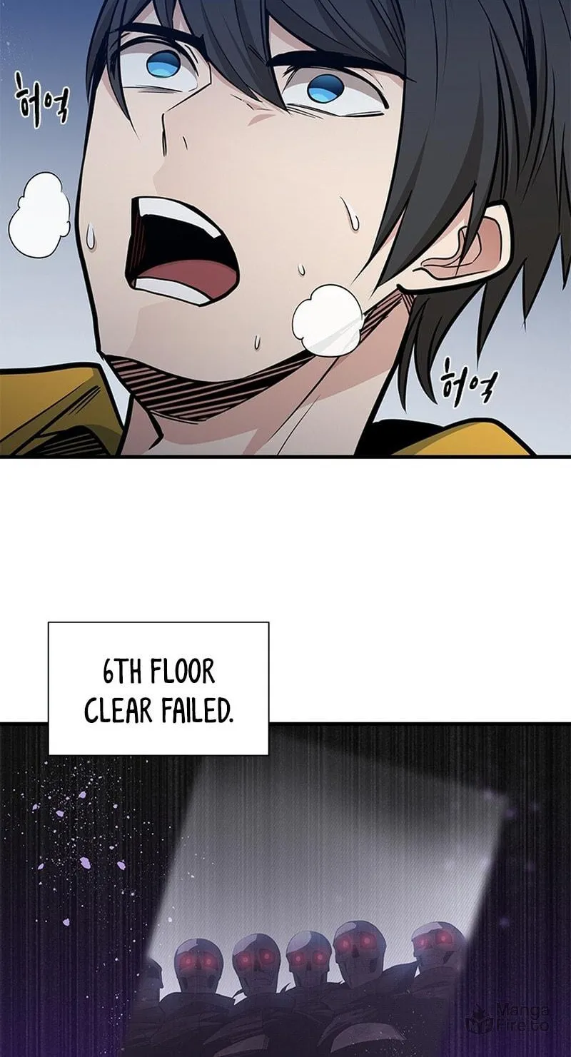 The Tutorial Is Too Tough! Chapter 42 page 74 - 