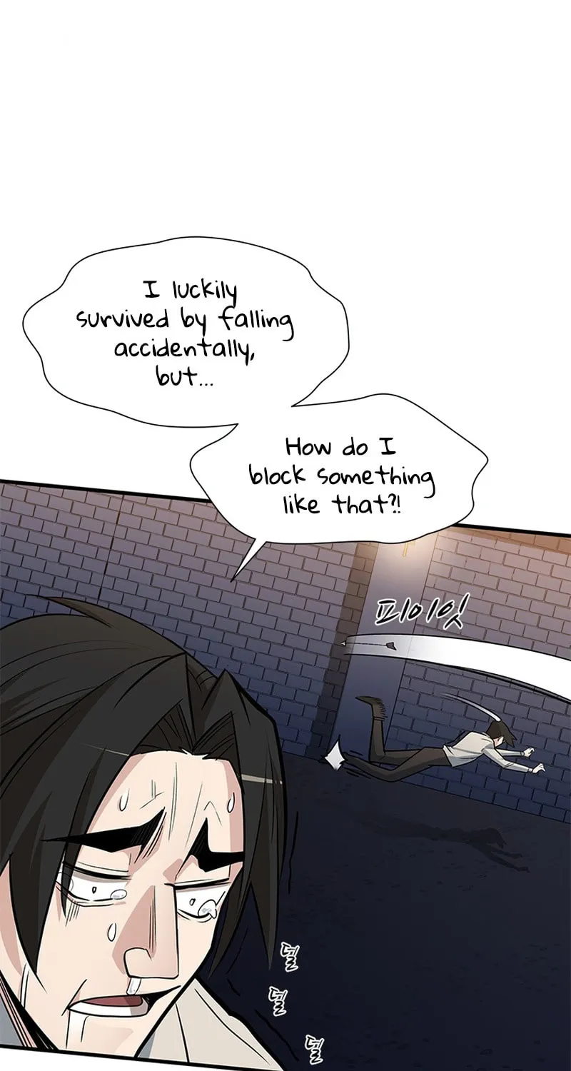 The Tutorial Is Too Tough! Chapter 43 page 41 - 