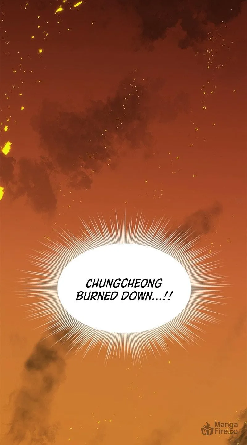 The Tutorial Is Too Tough! Chapter 43 page 6 - 