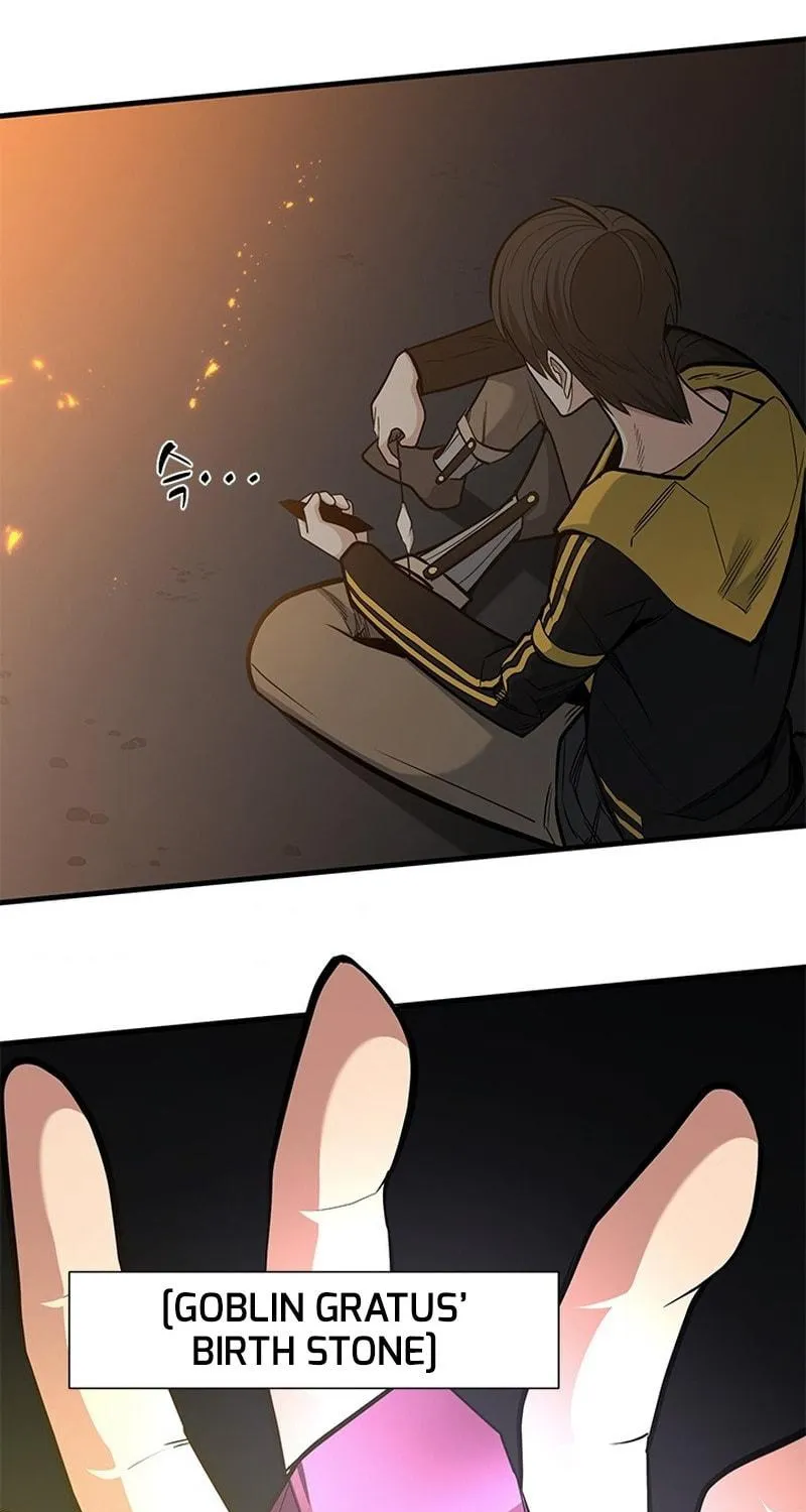 The Tutorial Is Too Tough! Chapter 43 page 55 - 