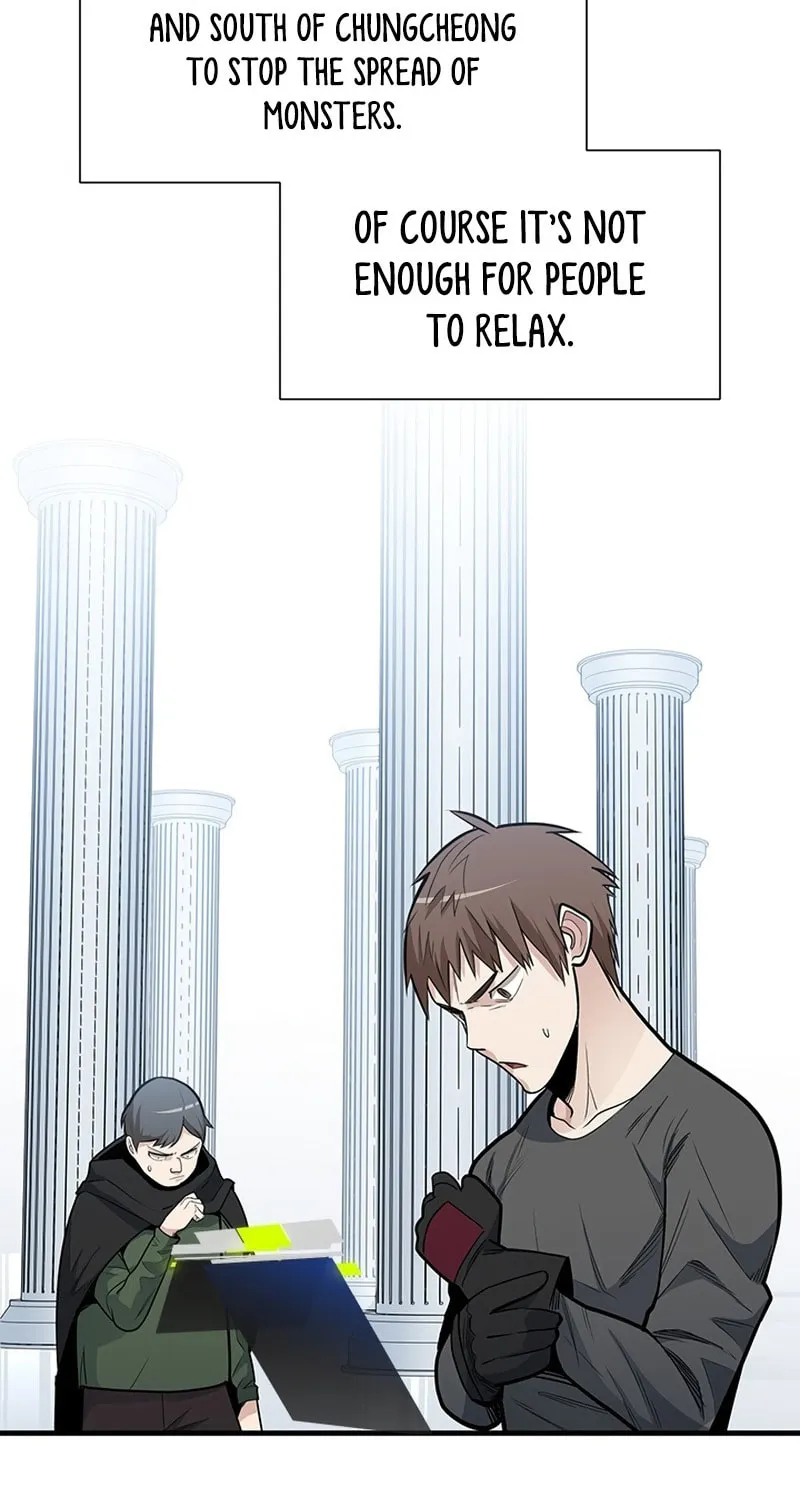 The Tutorial Is Too Tough! Chapter 43 page 9 - 