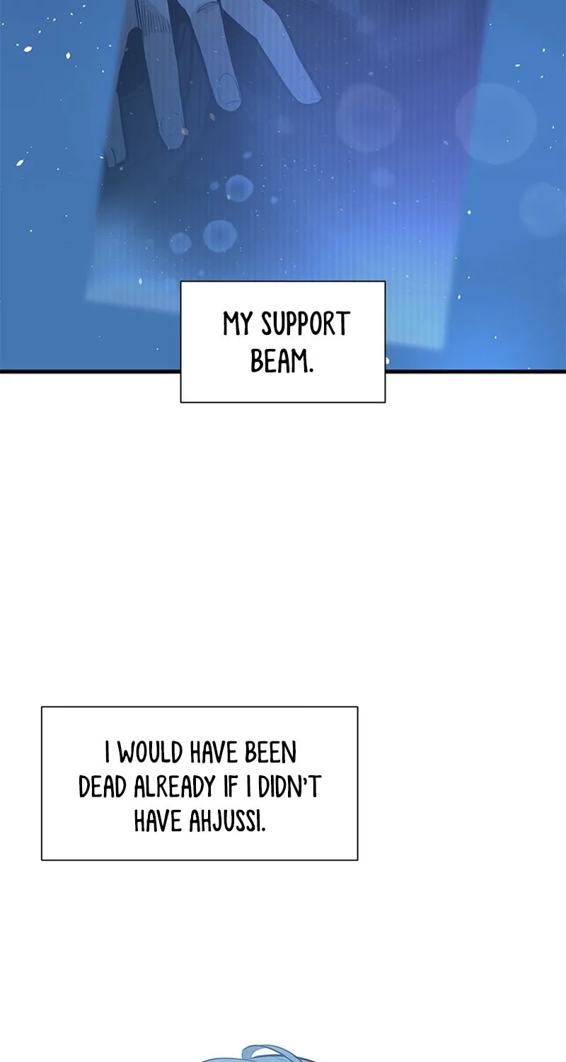 The Tutorial Is Too Tough! Chapter 44 page 27 - 