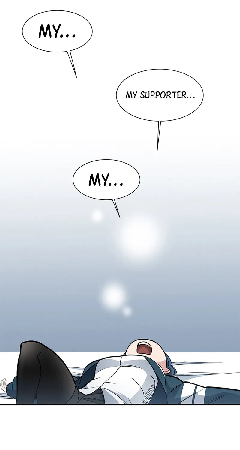 The Tutorial Is Too Tough! Chapter 44 page 29 - 