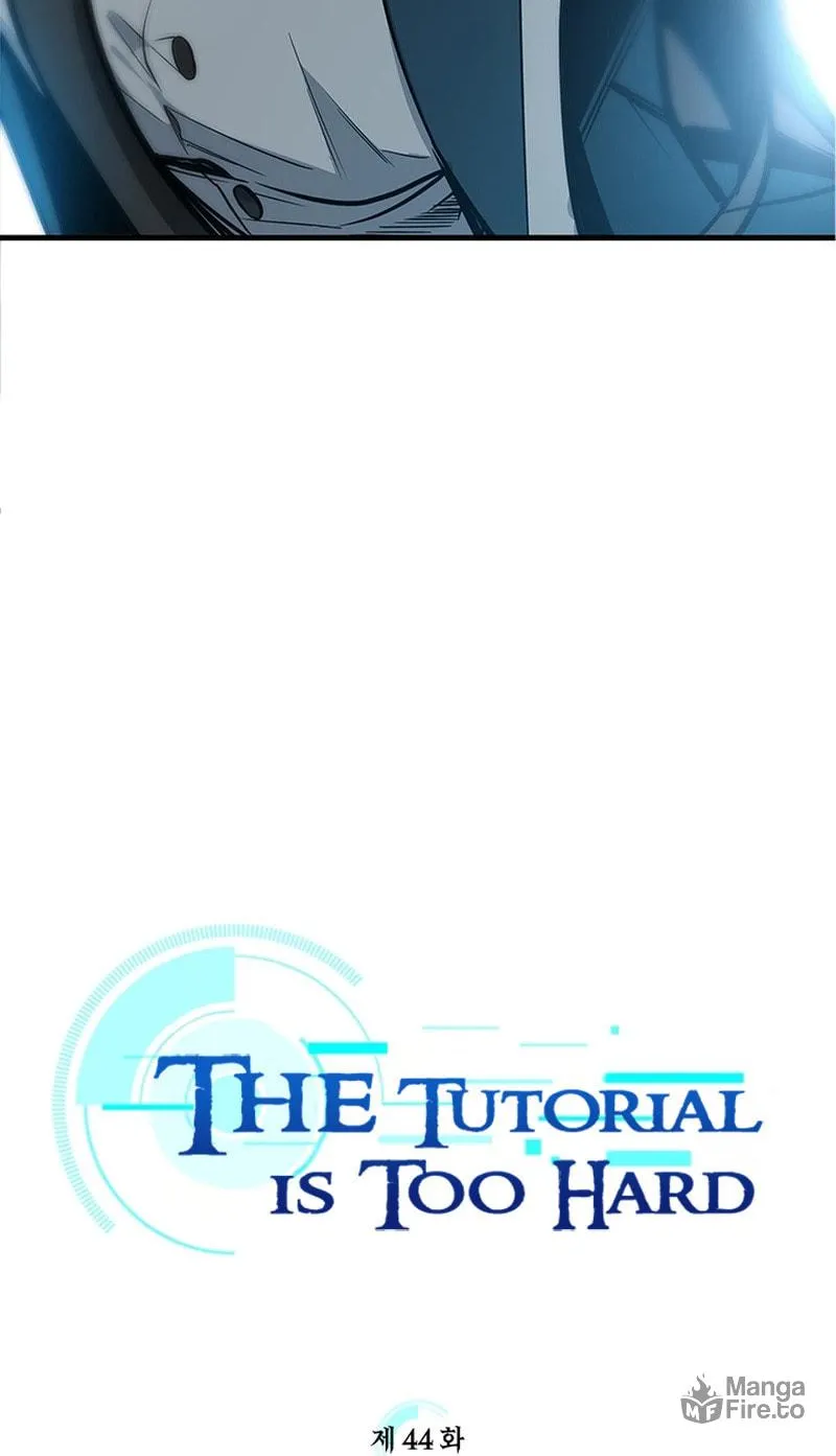 The Tutorial Is Too Tough! Chapter 44 page 6 - 