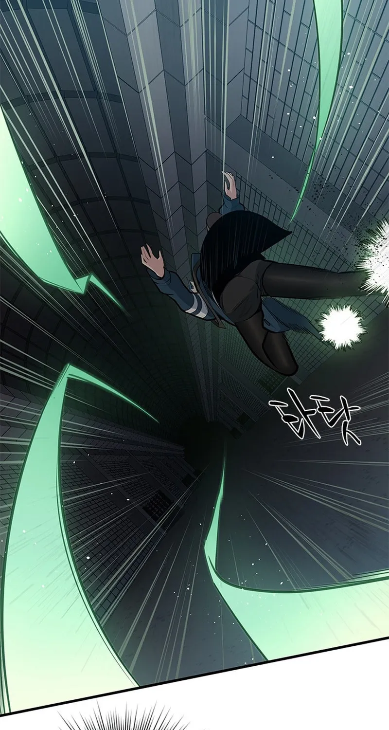 The Tutorial Is Too Tough! Chapter 44 page 51 - 